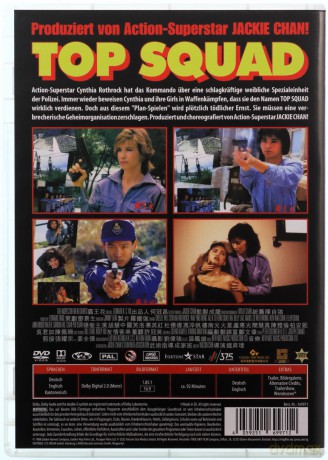 JACKIE CHAN produziert TOPSQUAD - Der Action-Hit mit CYNTHIA ROTHROCK - Uncut [DVD]