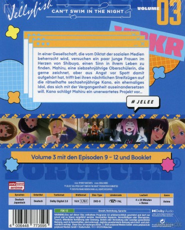 Jellyfish Can't Swim In The Night - Volume 3 - limitierte Edition mit Booklet [DVD]
