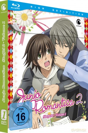 Junjo Romantica - Staffel 2 - Gesamtausgabe - [Blu-Ray]