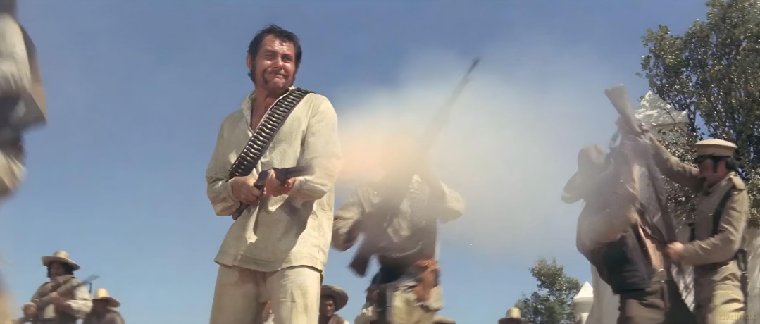 Kein Requiem für San Bastardo [Blu-Ray]
