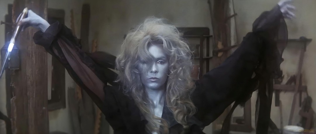 Kein Requiem für San Bastardo [Blu-Ray]