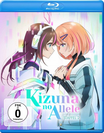 Kizuna no allele: Die komplette zweite Staffel [Blu-Ray]