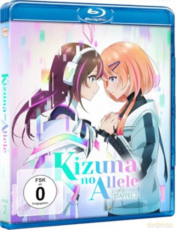 Kizuna no allele: Die komplette zweite Staffel [Blu-Ray]