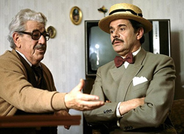 Locker vom Hocker - Die komplette Kult Comedy-Serie 1979-1987 auf DVD - mit Walter Giller, Nadja Tiller, Brigitte Mira, Karl Dall und weiteren Stars - Ein Stück zeitloser deutscher TV-Kultur [DVD]