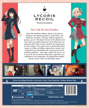 Lycoris Recoil - Gesamtausgabe - DVD [DVD]