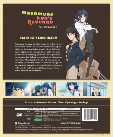 Masamune-kun's Revenge - Staffel 1 + OVA - Gesamtausgabe - [DVD]