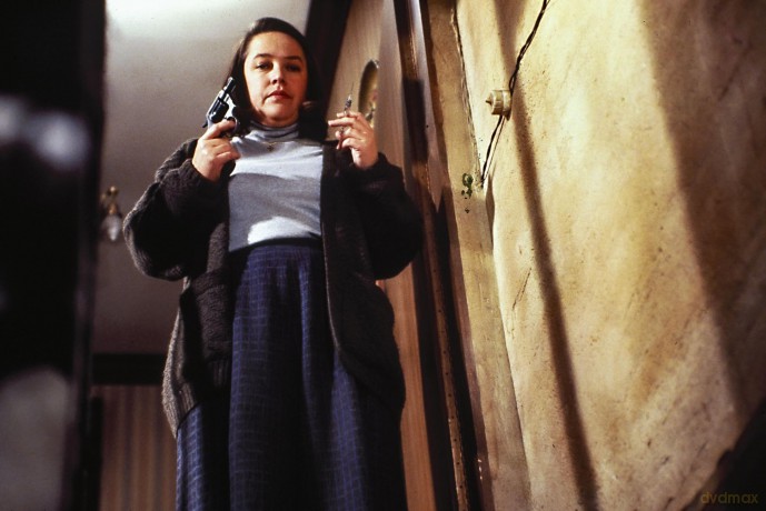 Misery [DVD]