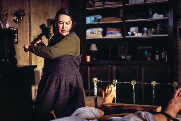 Misery [DVD]