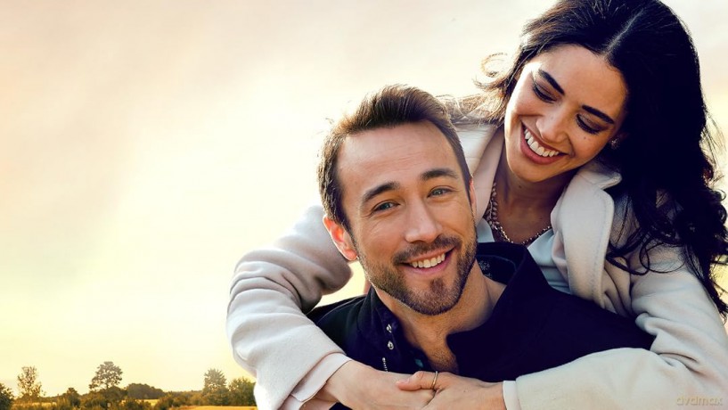 Mit Liebe für dich gemacht [DVD]