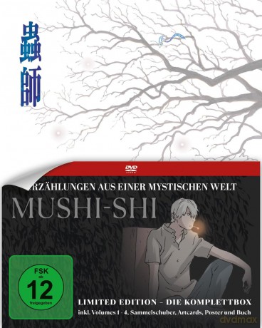 Mushi-Shi - Die komplette erste Staffel LTD. - Mit allen 26 Episoden und Fan-Beigaben! - LImited Edition [DVD]