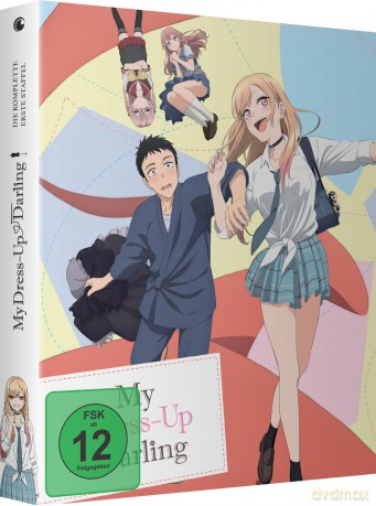 My Dress-Up Darling - Gesamtausgabe - DVD [DVD]