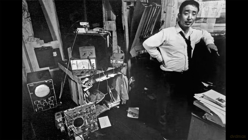 Nam June Paik: Moon Is The Oldest TV [DVD]