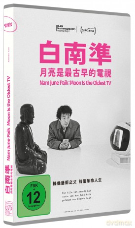 Nam June Paik: Moon Is The Oldest TV [DVD]