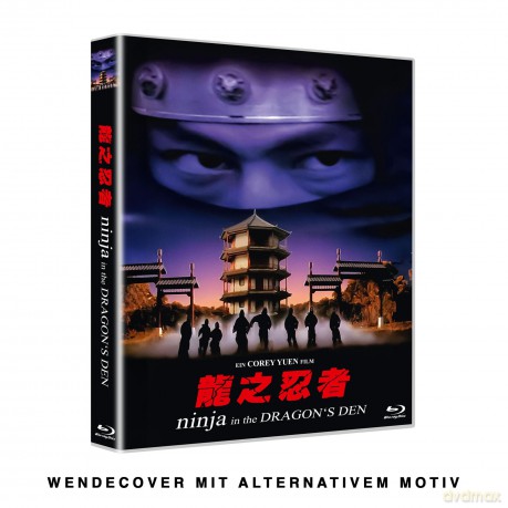 NINJA KOMMANDO - Lim. Scanavo - COVER B [Blu-Ray]