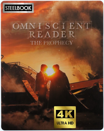 Omniscient Reader: The Prophecy (steelbook) [Blu-Ray 4K]+[Blu-Ray]