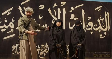 Operation: Raqqa - Im Schatten des IS [Blu-Ray]