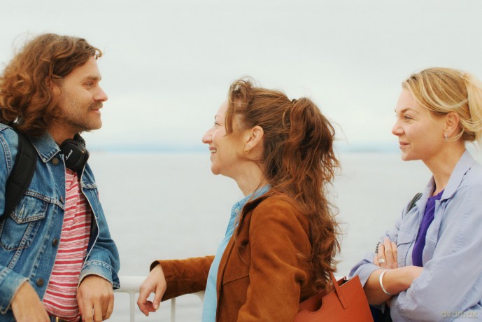 Oslo Stories: LIEBE [DVD]
