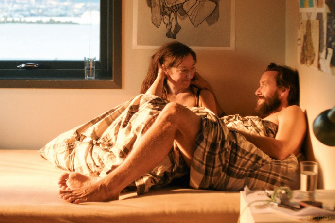 Oslo Stories: LIEBE [DVD]