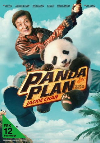 Panda Plan [DVD]