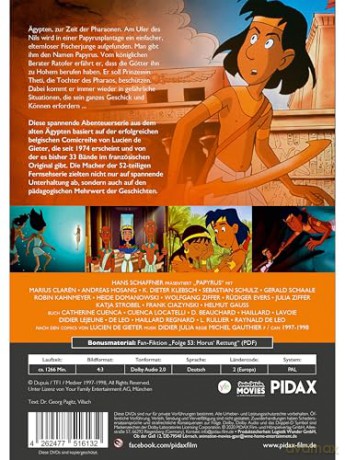 Papyrus [DVD]