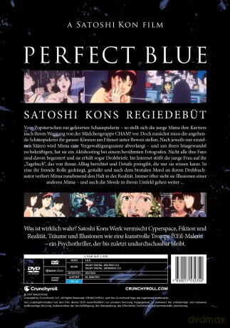 Perfect Blue - The Movie - [DVD]