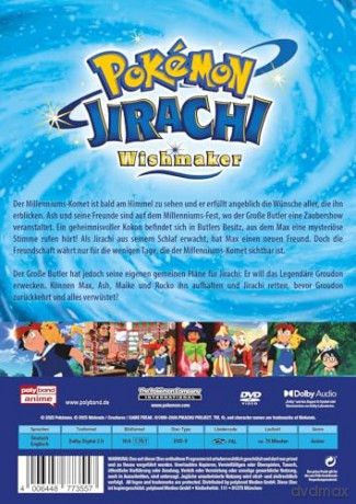 Pokémon 6 - Der Film: Jirachi Wishmaker [DVD]