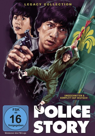 Police Story (Policyjna opowieść) [DVD]