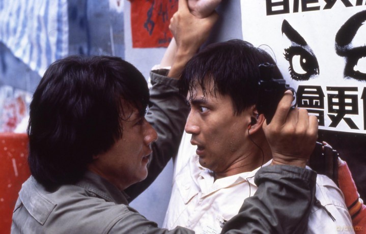 Police Story (Policyjna opowieść) [DVD]