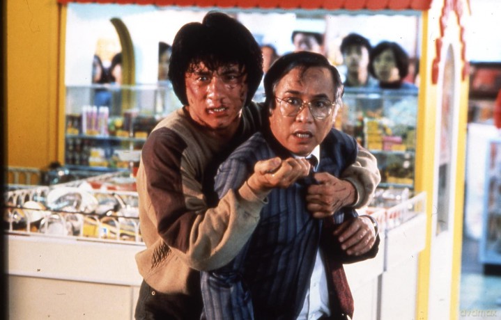 Police Story (Policyjna opowieść) [DVD]