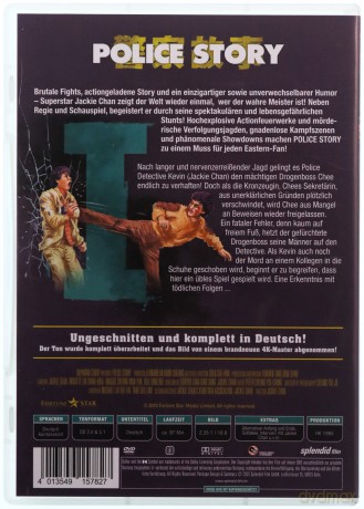 Police Story (Policyjna opowieść) [DVD]