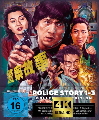 Police Story 1-3 (Policyjna opowieść 1-3) Limited Collector's Edition [3xBlu-Ray 4K]