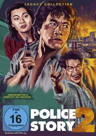 Police Story 2 (Policyjna opowieść 2) [DVD]