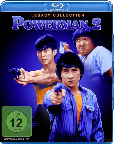 Powerman 2 - Legacy Collection [Blu-Ray]