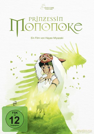 Prinzessin Mononoke [DVD]
