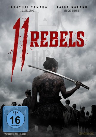 Rebels. [DVD]