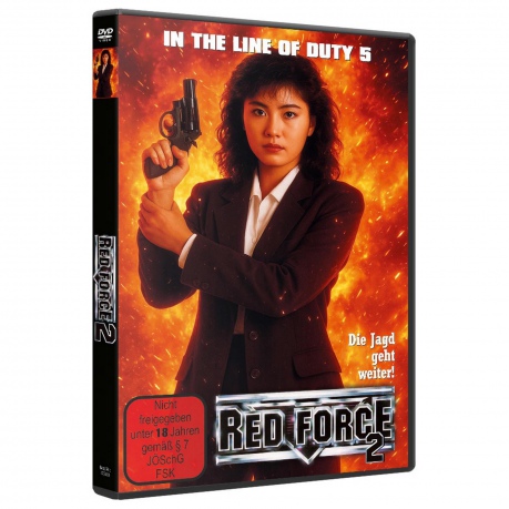RED FORCE 2 - In The Line Of Duty 5 [DVD]