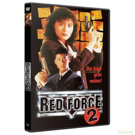 RED FORCE 2 - In The Line Of Duty 5 [DVD]