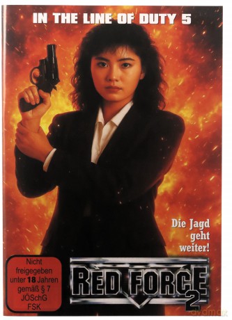 RED FORCE 2 - In The Line Of Duty 5 [DVD]