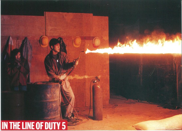 RED FORCE 2 - In The Line Of Duty 5 - Cover B [Blu-Ray]