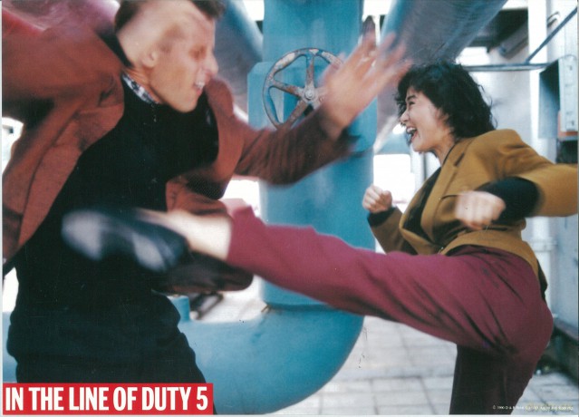 RED FORCE 2 - In The Line Of Duty 5 - Cover B [Blu-Ray]