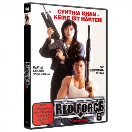 Red Force 6 - Sea Wolves [DVD]