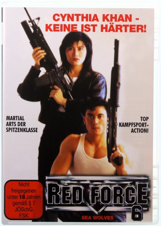 Red Force 6 - Sea Wolves [DVD]