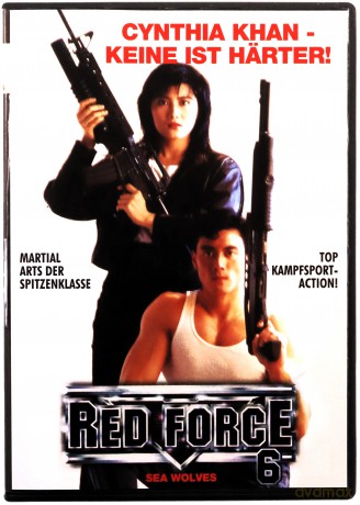 Red Force 6 - Sea Wolves [DVD]