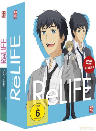 ReLIFE - Gesamtausgabe - inkl. OVA - [DVD]