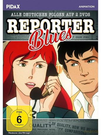 Reporter Blues - Die kompletten 26 Folgen der beliebten Animation Krimi-Serie in deutscher Synchronfassung [DVD]
