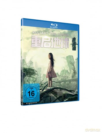 Restart the Earth [Blu-Ray]