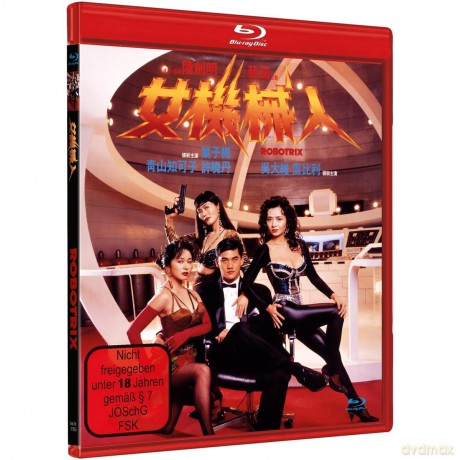 ROBOTRIX - Cover A [Blu-Ray]