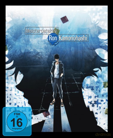 Ron Kamonohashi's Forbidden Deductions - Meisterdetektiv Ron Kamonohashi - Staffel 1 - Part 1 - DVD mit Sammelschuber [DVD]