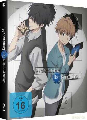 Ron Kamonohashi's Forbidden Deductions - Meisterdetektiv Ron Kamonohashi - Staffel 1 - Vol.2 - [DVD]