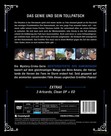 Ron Kamonohashi's Forbidden Deductions - Meisterdetektiv Ron Kamonohashi - Staffel 1 - Vol.2 - [DVD]